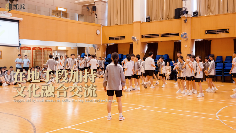 优才书院2.