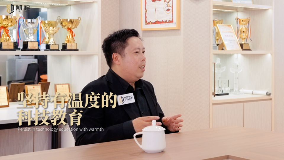 【图片】优才书院4