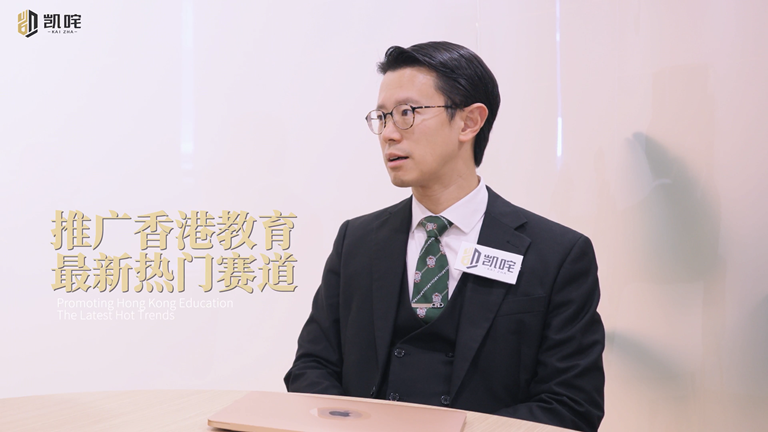 【图片】英华书院2