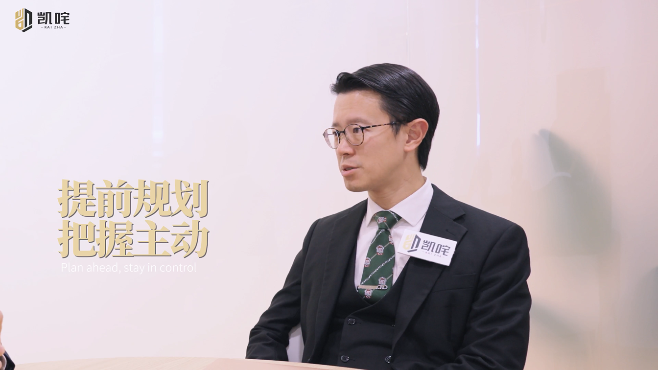 【图片】英华书院3