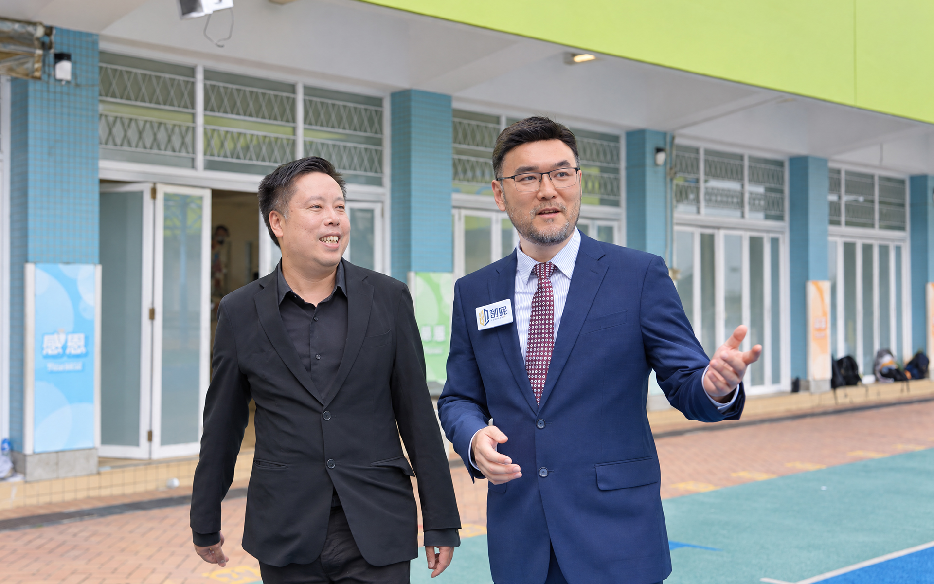 资优教育｜凯咤对话香港优才书院：资优教育如何培养未来人才封面