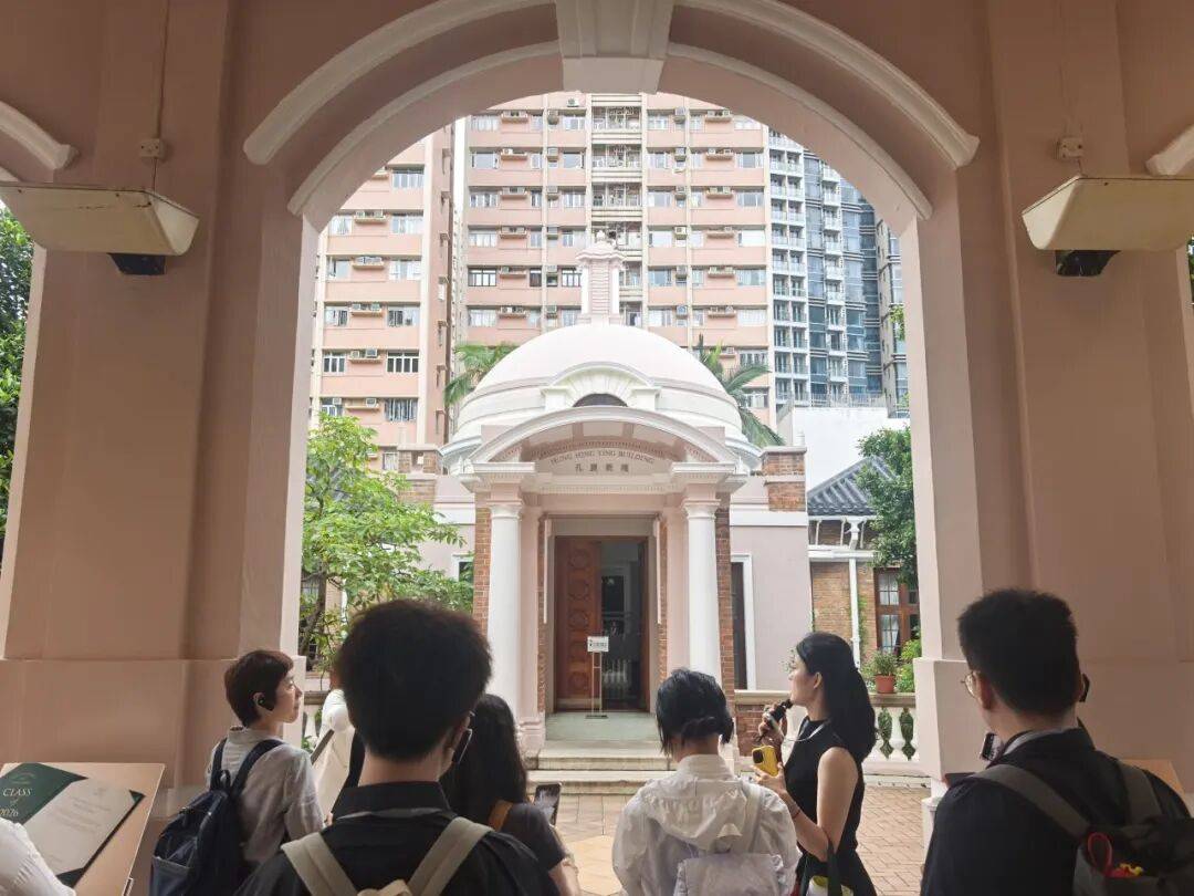 香港教育