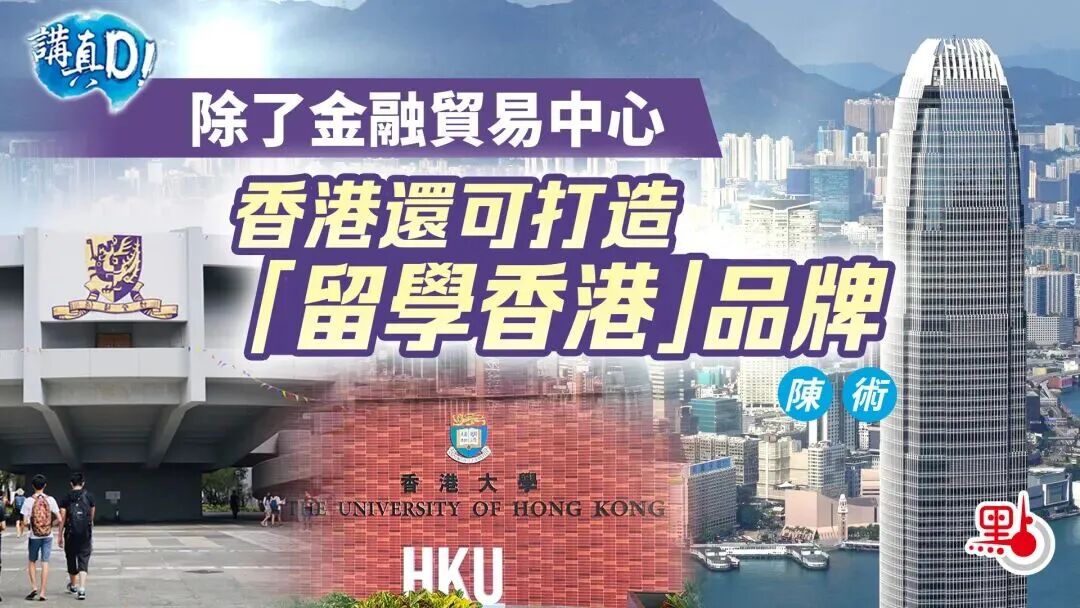 图源：点新闻