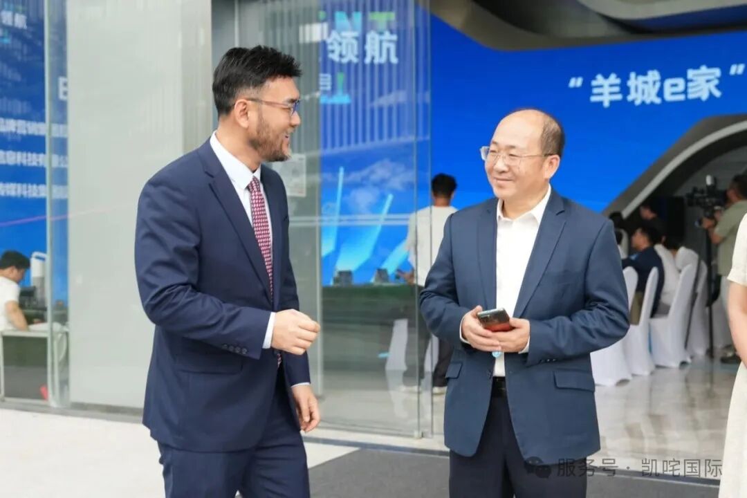 凯咤COO张健与广州工商联联合会代表交流