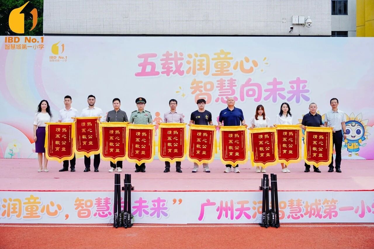 凯咤COO张健