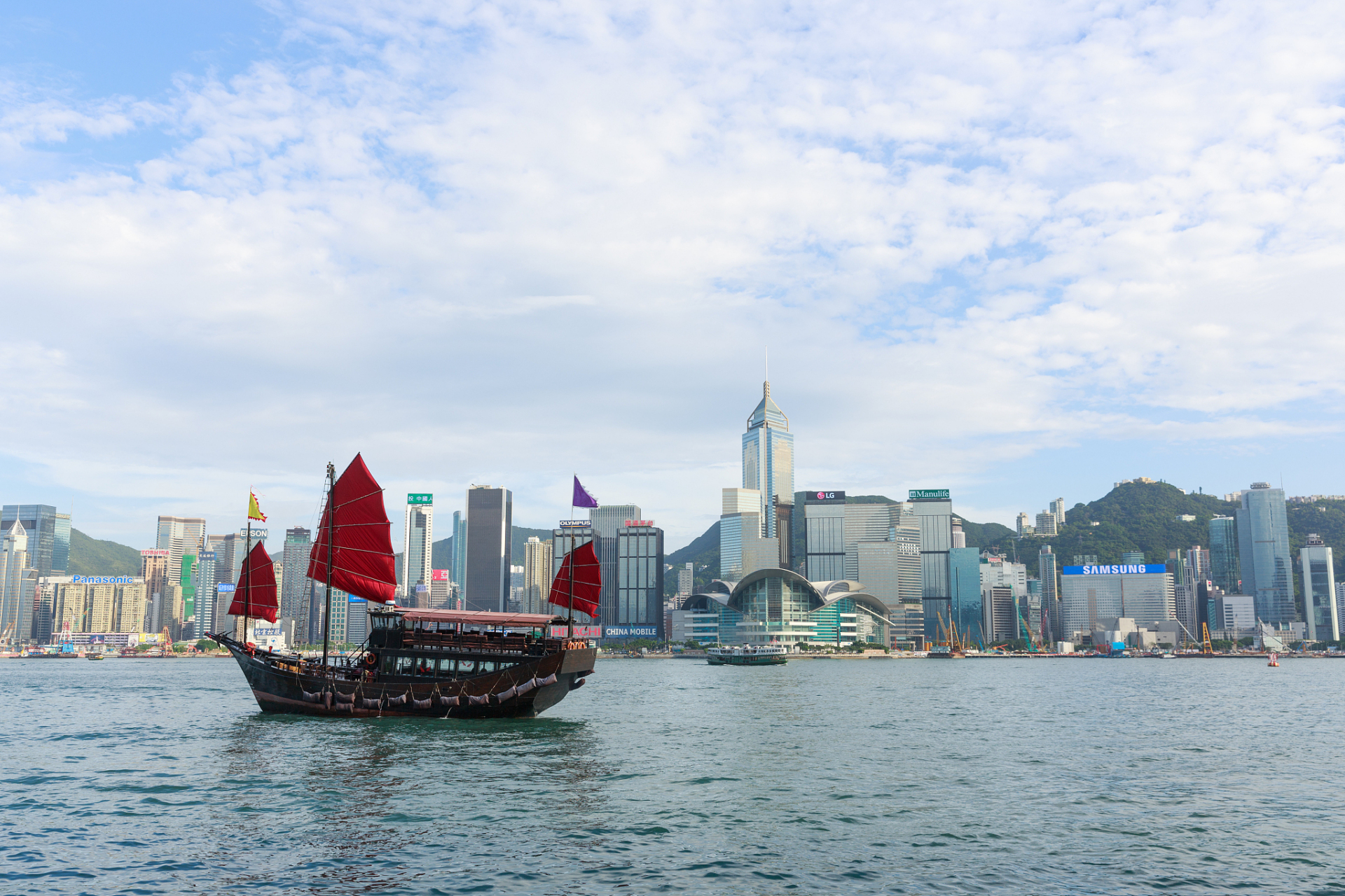 香港