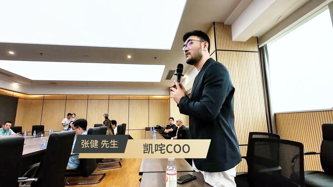 凯咤COO张健