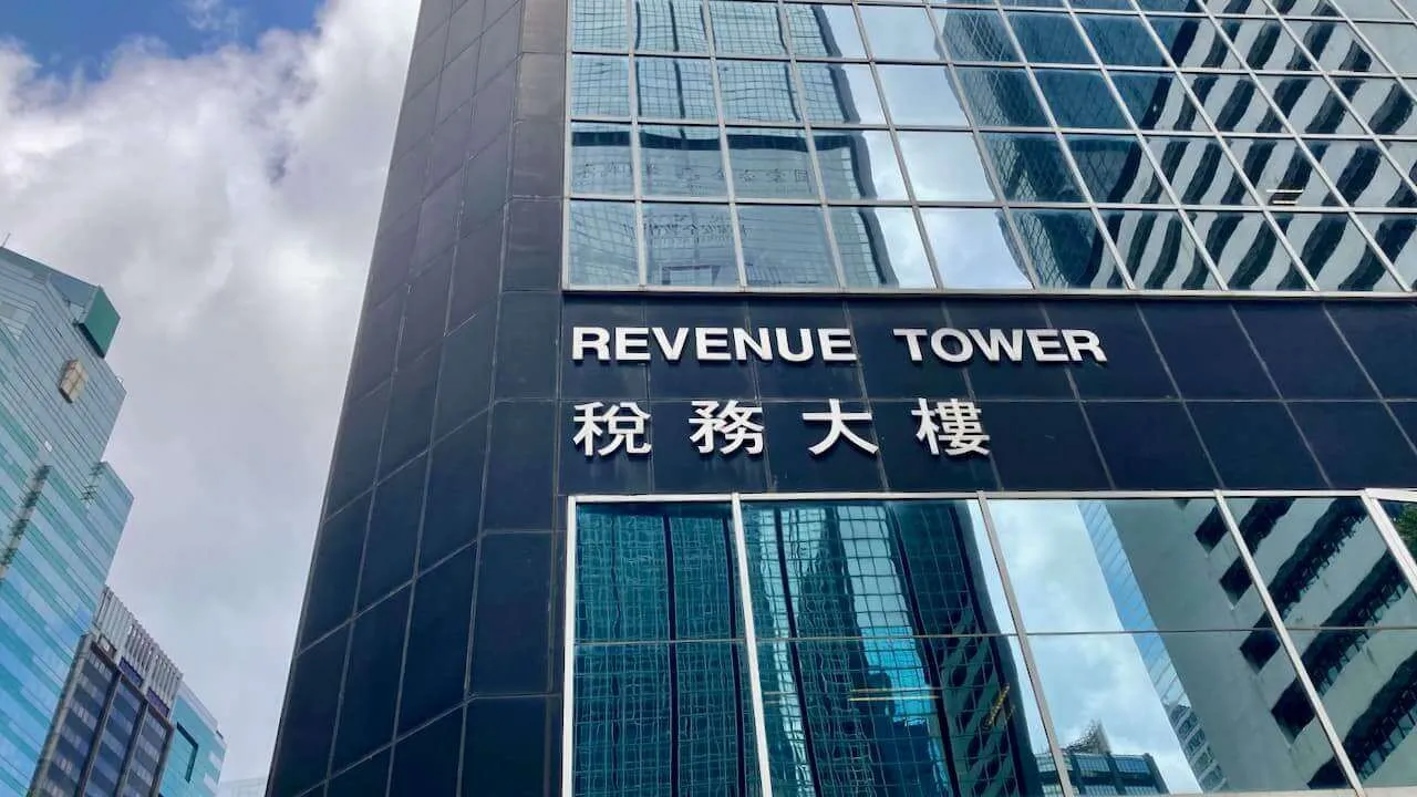 香港公司