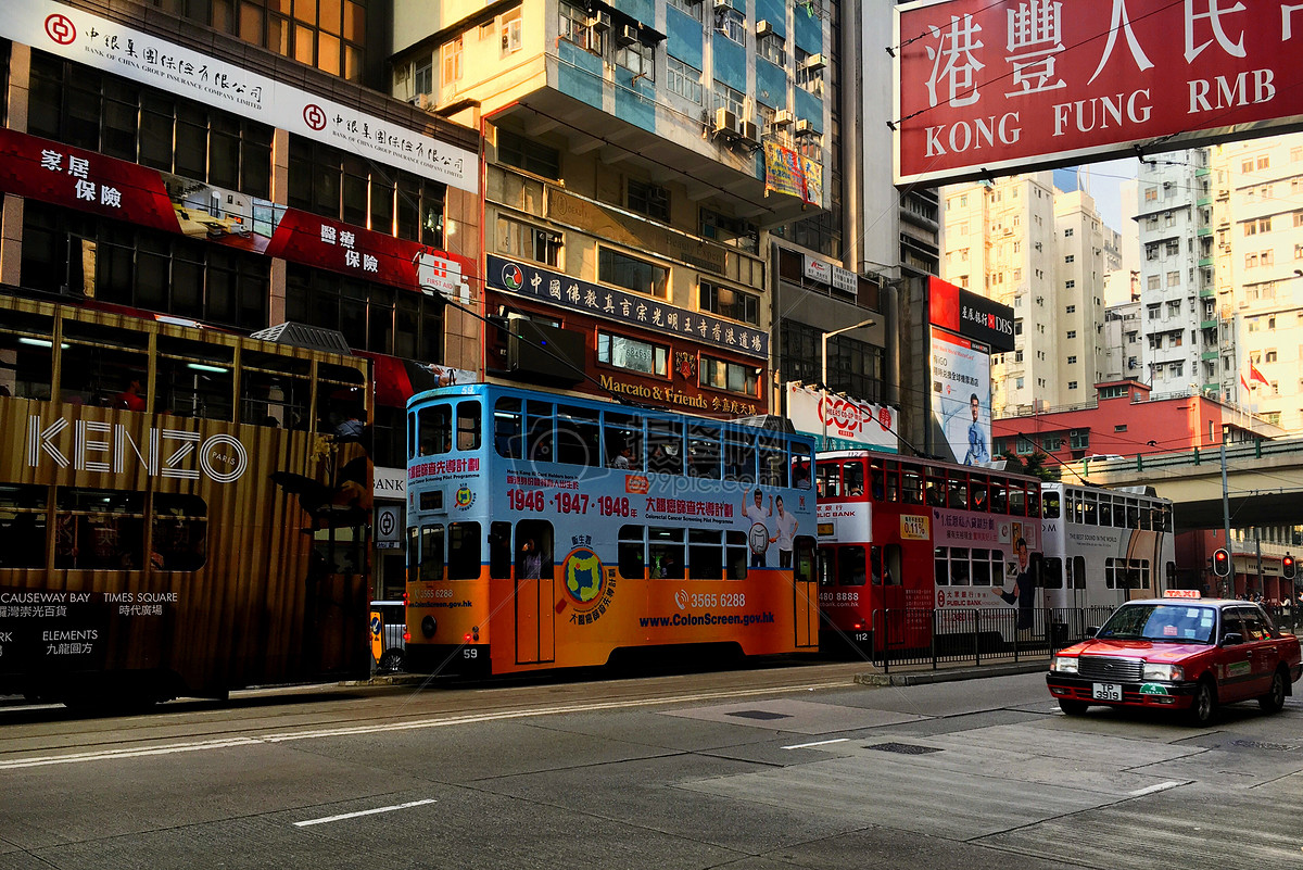 香港