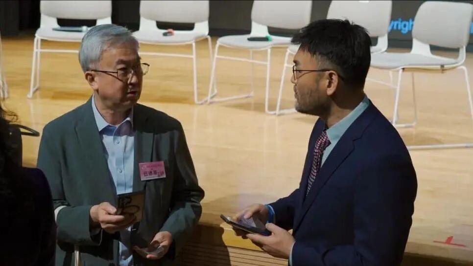 凯咤受邀出席十五五规划香港教育论坛
