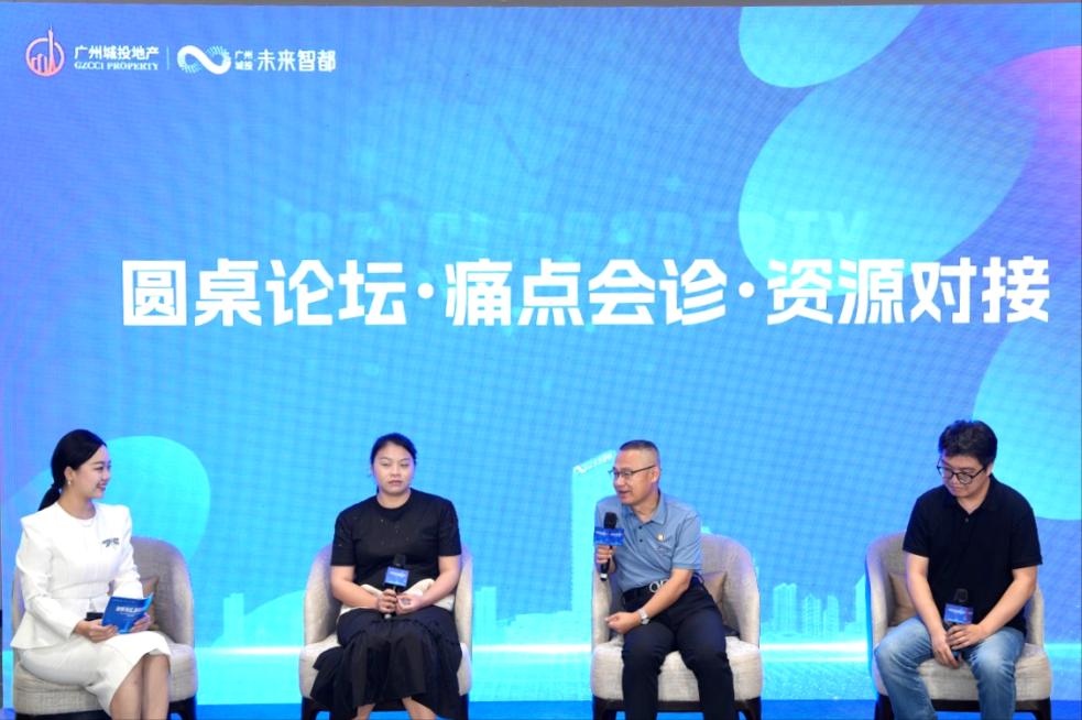 凯咤亮相“工贸一体