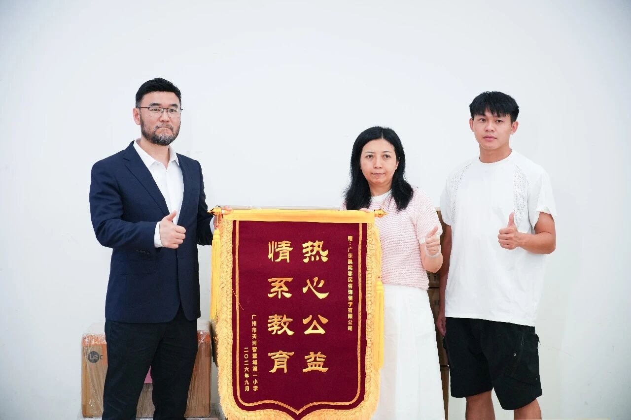 凯咤COO张健