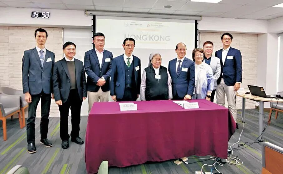 图源：大公文汇