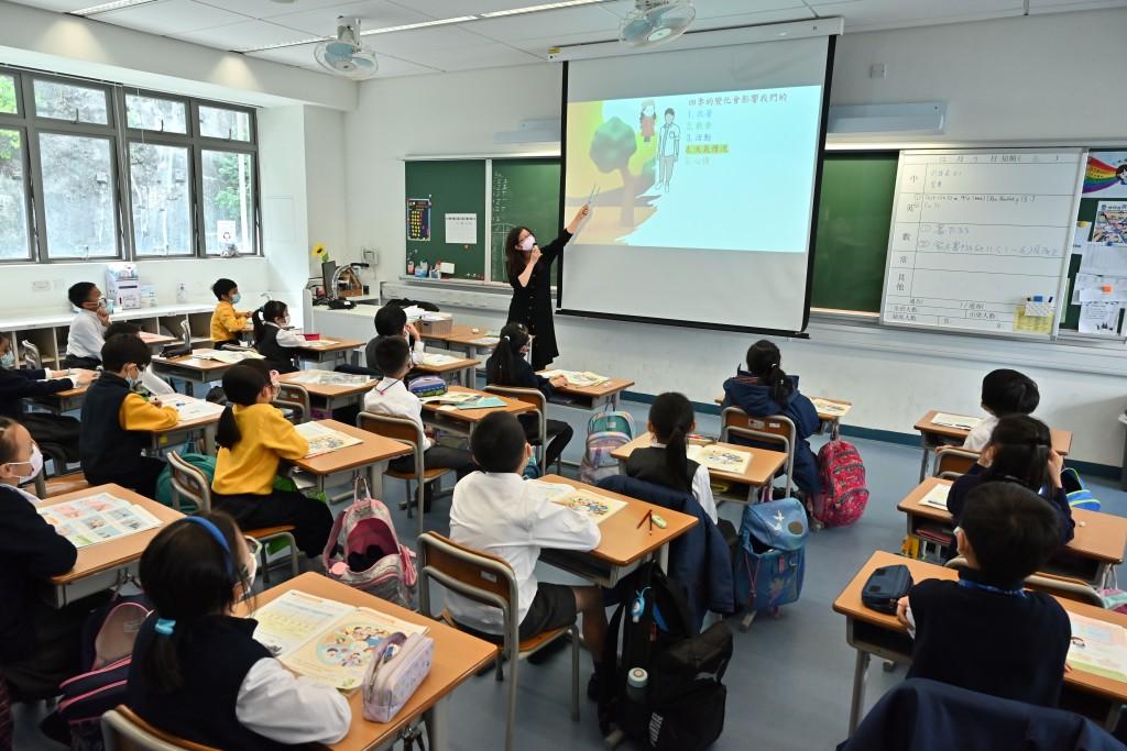 香港学校
